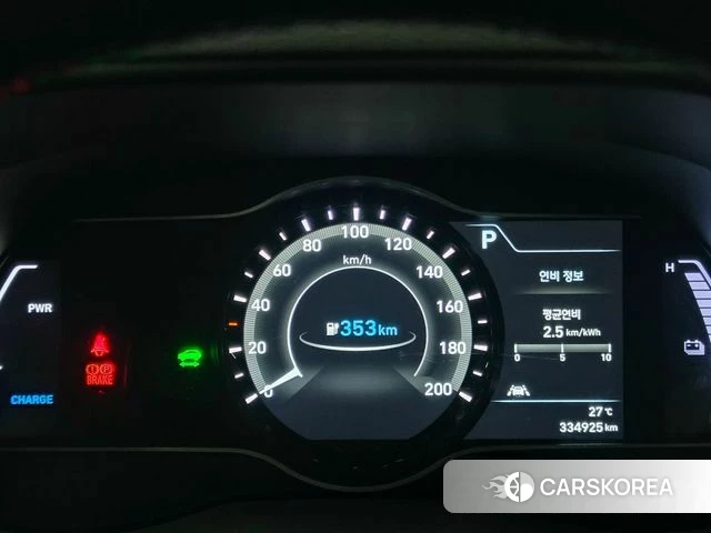 Hyundai Kona Electric id 4983087 из Кореи 11