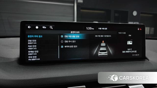 Genesis GV70 id 4997758 из Кореи 11