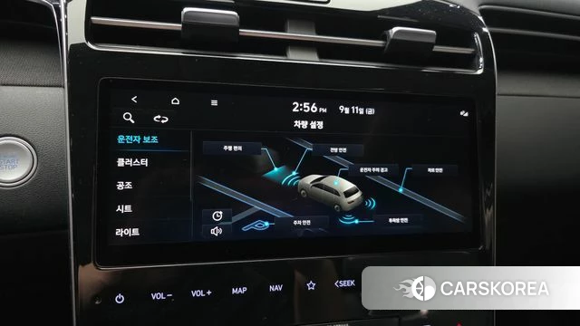 Hyundai Tucson (NX4) id 4835672 из Кореи 11