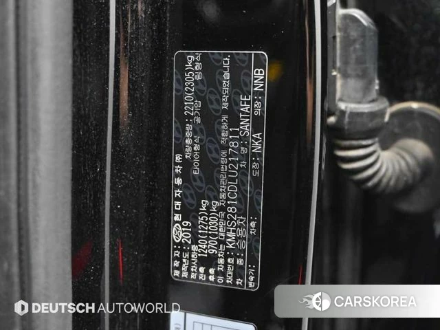 Hyundai Santa Fe TM id 5018576 из Кореи 11