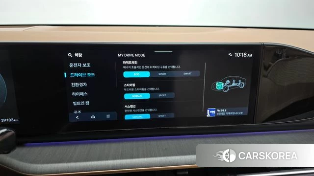 Hyundai Grandeur Hybrid (GN7) id 4950843 из Кореи 11