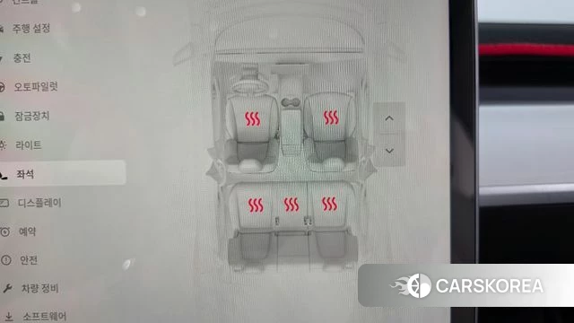 Tesla Model Y id 4996380 из Кореи 11