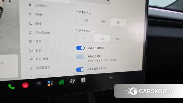 Tesla Model 3 id 5045904 из Кореи 11