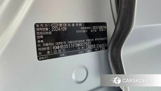 Hyundai Casper Electric id 5001686 из Кореи 11