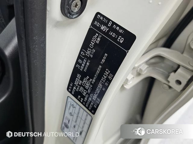 Kia The New Kia Ray id 5058943 из Кореи 11