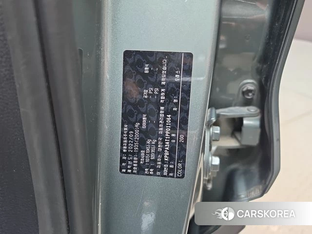 Ssangyong Torres id 4976055 из Кореи 11