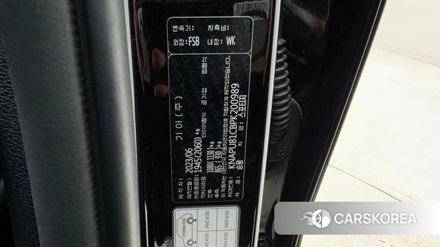 Kia Sportage 5th Generation id 5002296 из Кореи 11