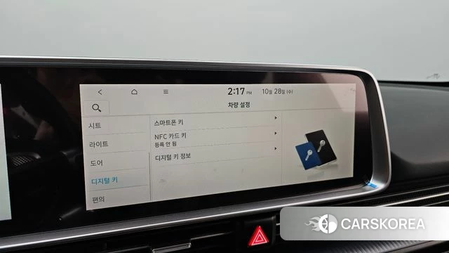 Hyundai Ionic 6 id 5046773 из Кореи 11