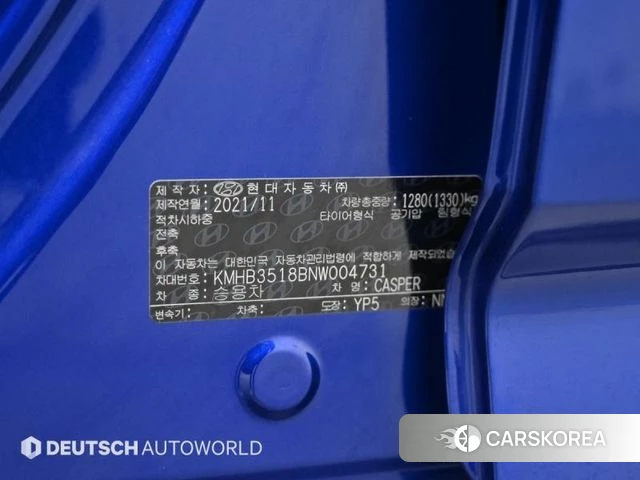 Hyundai Casper id 4758791 из Кореи 11