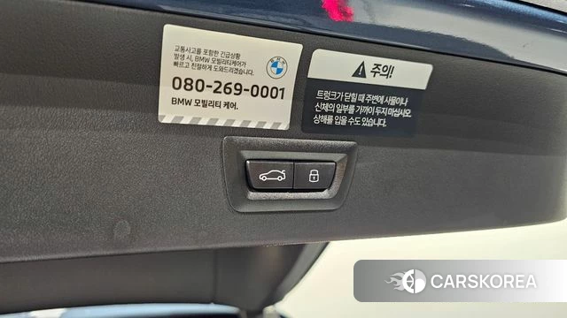 BMW X3 (G45) id 4984971 из Кореи 11