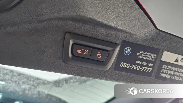 BMW X7 (G07) id 5011004 из Кореи 11