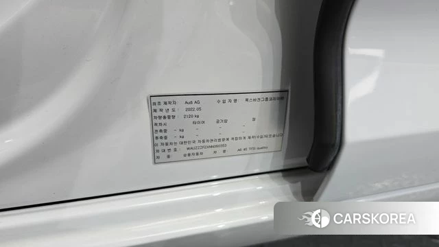 Audi A6 (C8) id 4976264 из Кореи 11