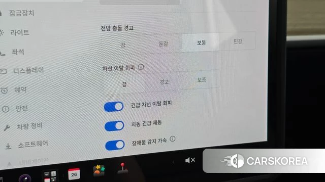 Tesla Model 3 id 5034291 из Кореи 11