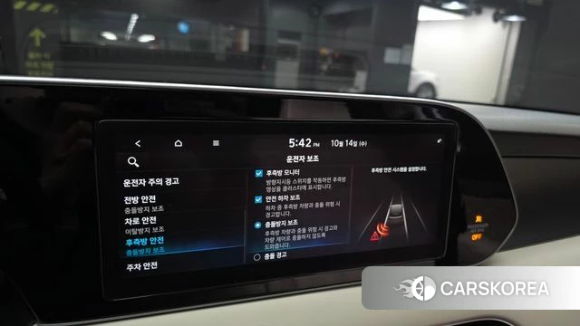 Hyundai Palisade id 4992631 из Кореи 11