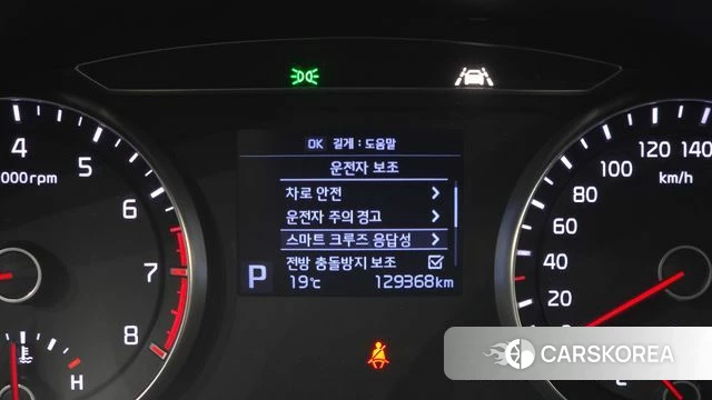 Kia Come New K7 id 5013791 из Кореи 11