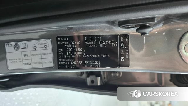 Kia The New Kia Ray id 4985873 из Кореи 11