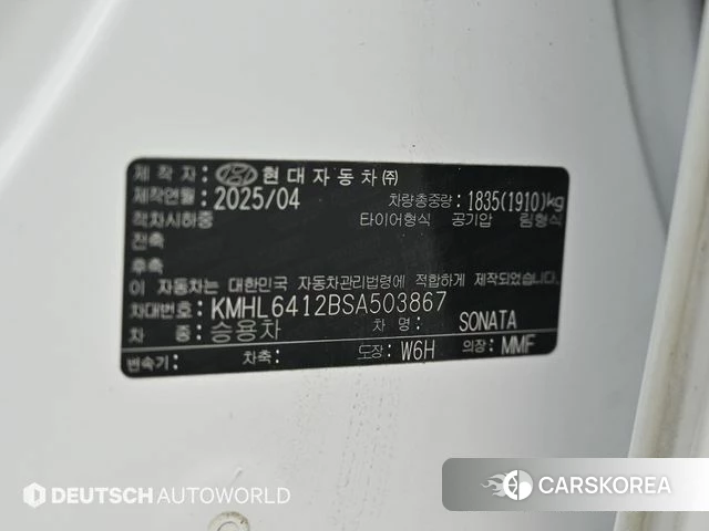 Hyundai Sonata D Edge (DN8) id 4669844 из Кореи 11