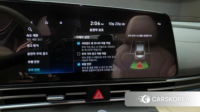 Hyundai The New Avante Hybrid (CN7) id 5011539 из Кореи 11