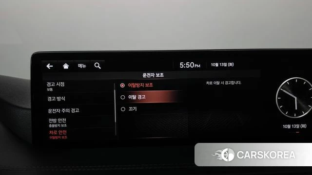 Genesis GV80 id 4982475 из Кореи 11