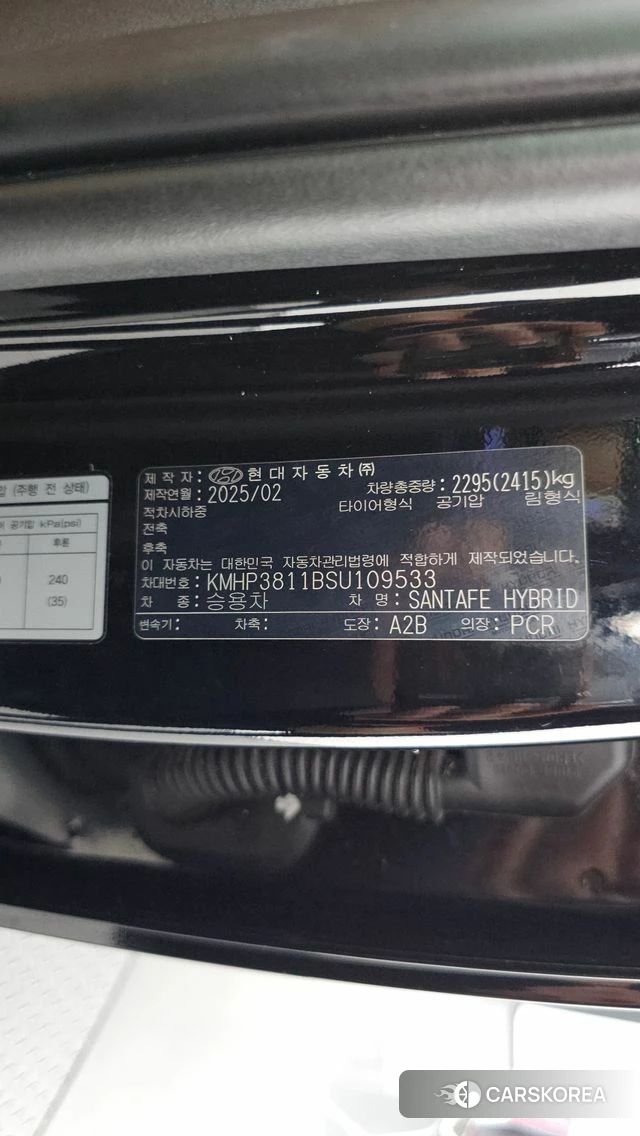 Hyundai Santa Fe (MX5) id 5011195 из Кореи 11
