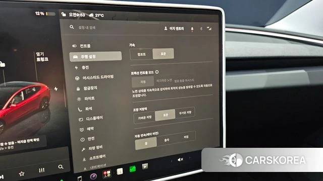 Tesla Model 3 id 5033139 из Кореи 11
