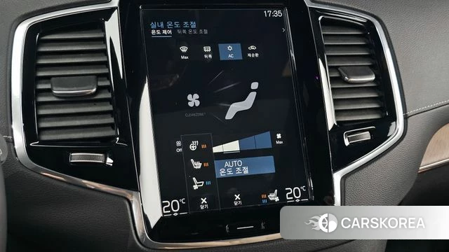 Volvo XC90 second Generation id 4923986 из Кореи 11