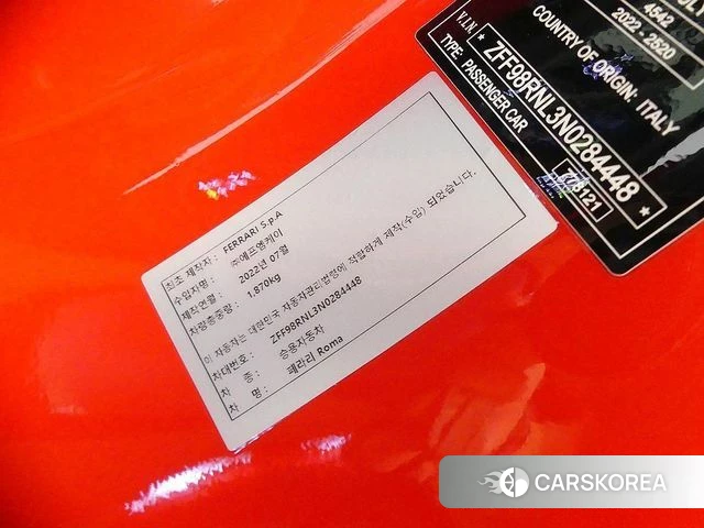Ferrari Rome id 5002673 из Кореи 11