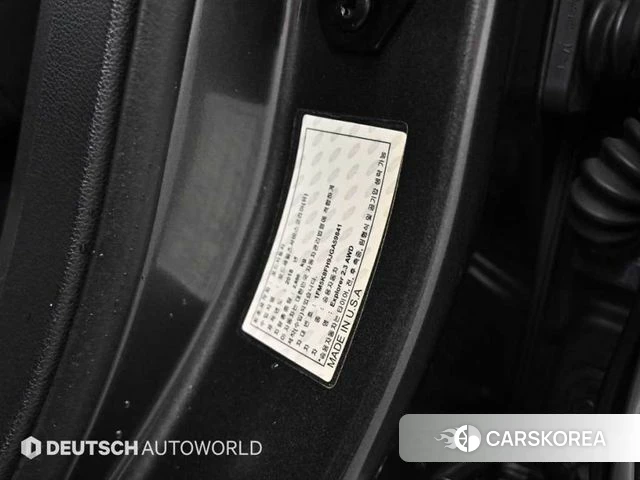 Ford Explorer id 4890426 из Кореи 11