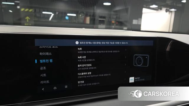 Hyundai Grandeur (GN7) id 4965287 из Кореи 11