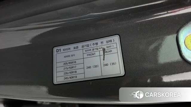 Hyundai Sonata (DN8) id 4763805 из Кореи 11