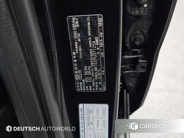 Hyundai Avante (CN7) id 4768987 из Кореи 11