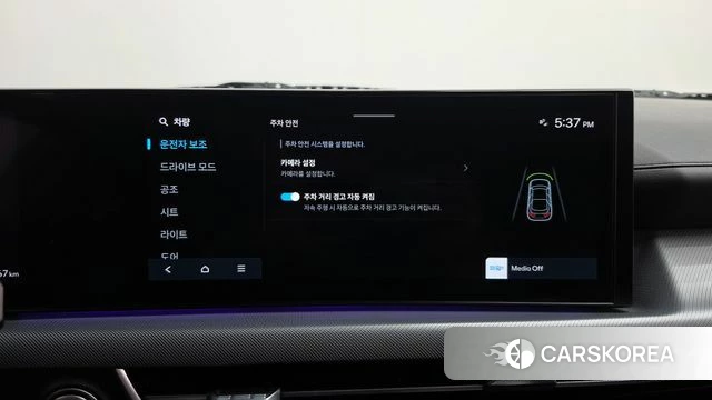 Hyundai Sonata D Edge (DN8) id 4753398 из Кореи 11