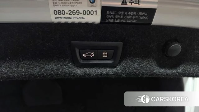 BMW 5 Series (G30) id 4960433 из Кореи 11