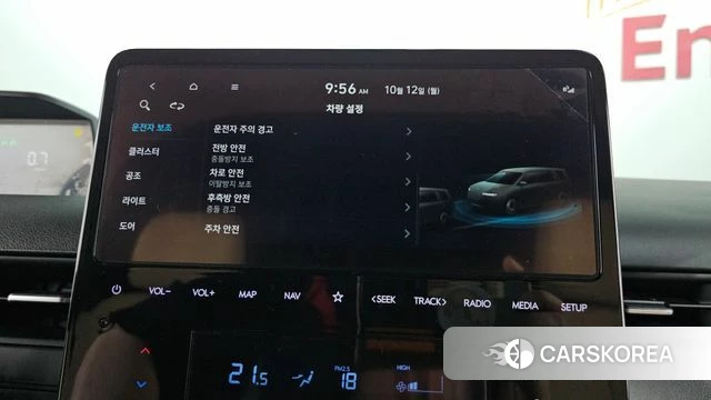 Hyundai Staria id 4974946 из Кореи 11