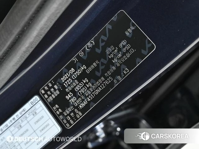 Kia The New K3 2nd generation id 4948885 из Кореи 11
