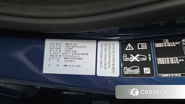 BMW X4 (G02) id 5011850 из Кореи 11