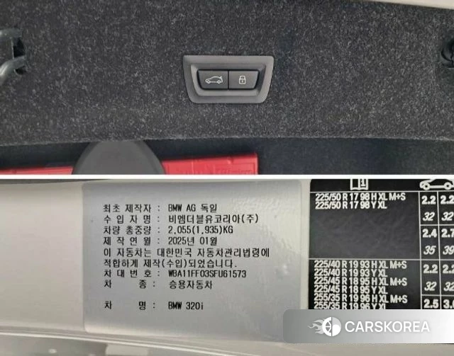 BMW 3 Series (G20) id 4969421 из Кореи 11