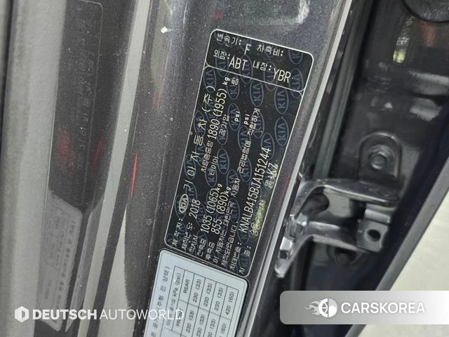 Kia Come New K7 id 4900645 из Кореи 11