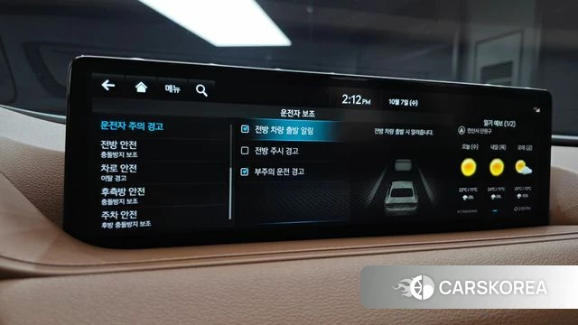 Genesis G80 (RG3) id 4958710 из Кореи 11