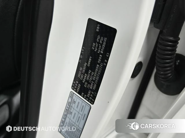 Kia The New K3 2nd generation id 4706987 из Кореи 11