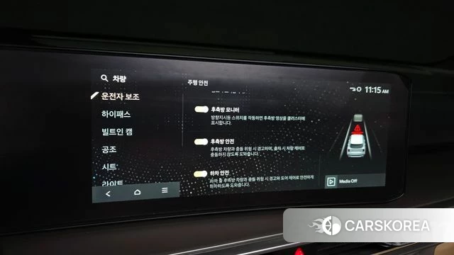 Kia The New Sorento 4th Generation id 4990578 из Кореи 11