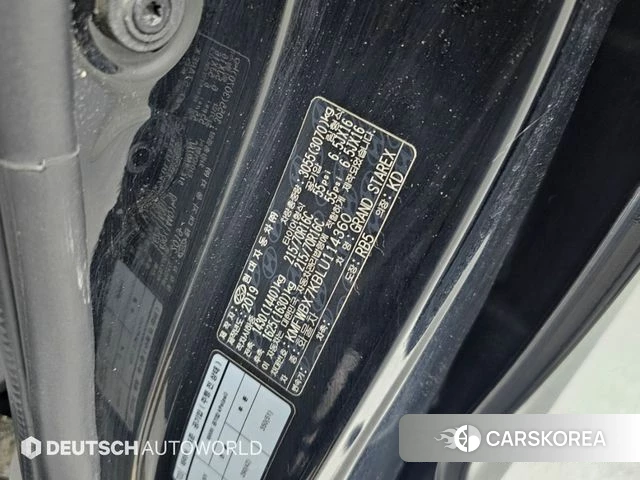 Hyundai The New Grand Starex id 4982698 из Кореи 11
