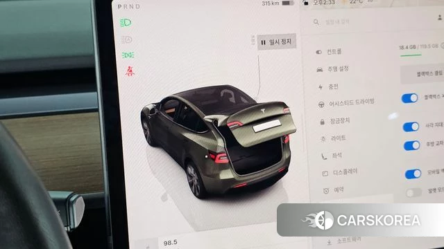 Tesla Model Y id 5002949 из Кореи 11