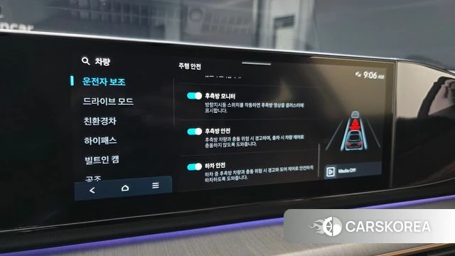 Hyundai Grandeur Hybrid (GN7) id 4996016 из Кореи 11