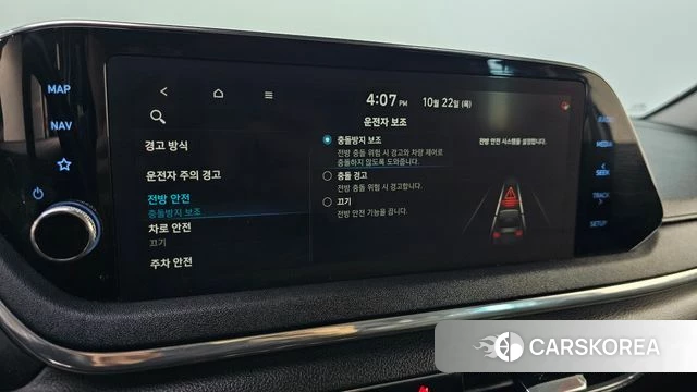 Hyundai Sonata (DN8) id 5023699 из Кореи 11