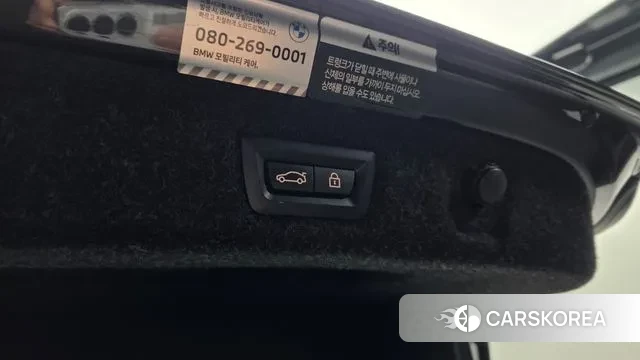 BMW 5 Series (G30) id 3639750 из Кореи 11