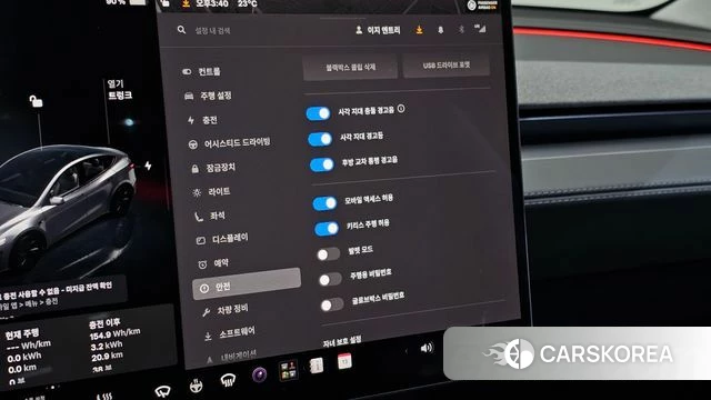 Tesla Model Y id 4980112 из Кореи 11