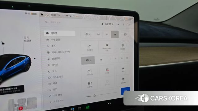 Tesla Model 3 id 4662328 из Кореи 11