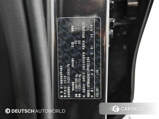 Ssangyong G4 Rexton id 4998914 из Кореи 11