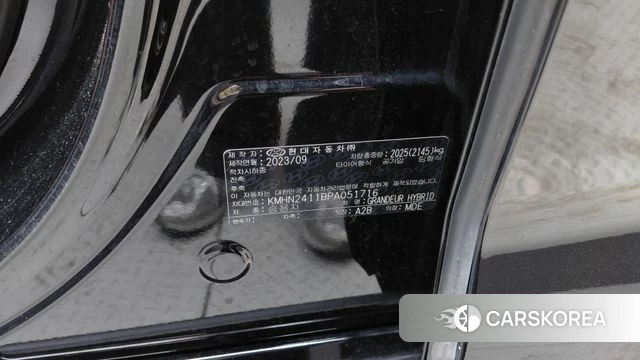 Hyundai Grandeur Hybrid (GN7) id 4834694 из Кореи 11